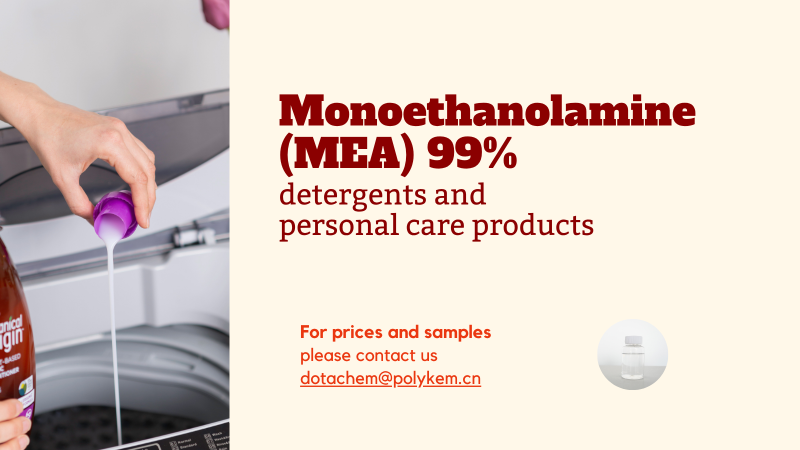 Monoethanolamine (MEA) 99%: An croí -chomhábhar i nglantaigh agus i dtáirgí cúraim phearsanta