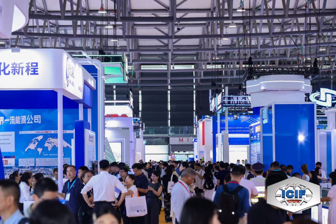 D'fhreastail Dotachem ar Aonach Idirnáisiúnta an Tionscail Cheimiceach 2025 chun réitigh táirgí ceimiceacha den scoth a thaispeáint