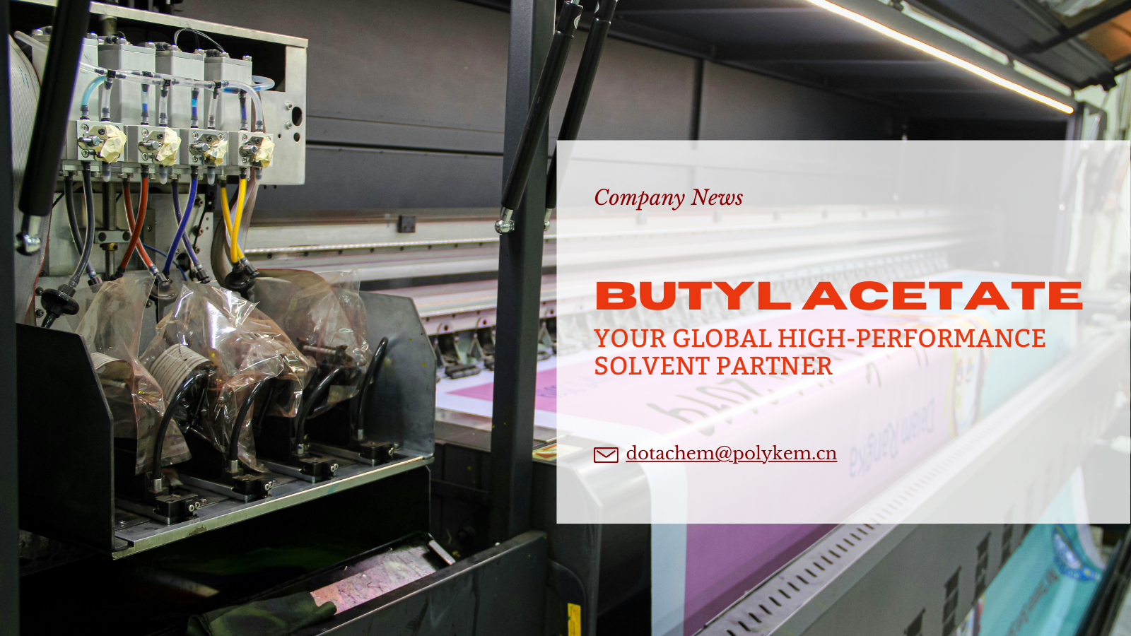 Dotachem Butyl Aicéatáit: Do Chomhpháirtí Domhanda Tuaslagóirí Ardfheidhmíochta