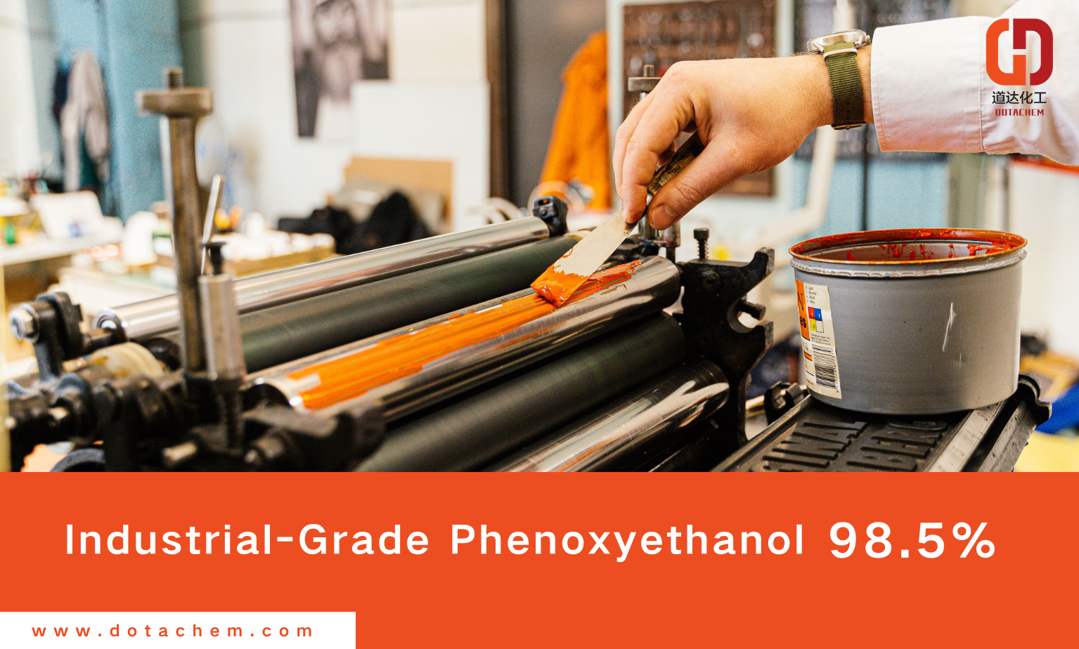 Dotachem Tionscail-grád Phenoxyethanol 98.5%: Airíonna agus Feidhmchláir